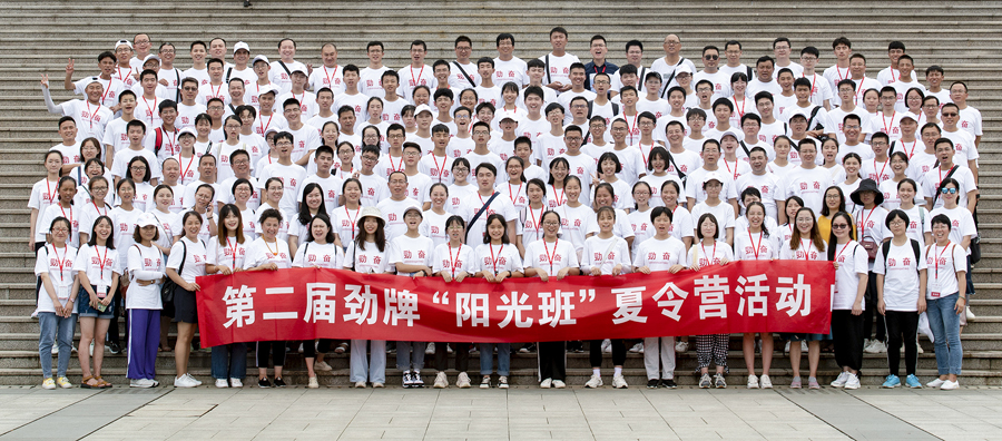 202011041332107206.jpg 2222.jpg